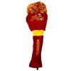 Minnesota Golden Gophers Pom Pom Golf Head Cover