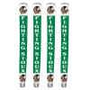 North Dakota Fighting Sioux C-Thru 14-Pk Golf Grips